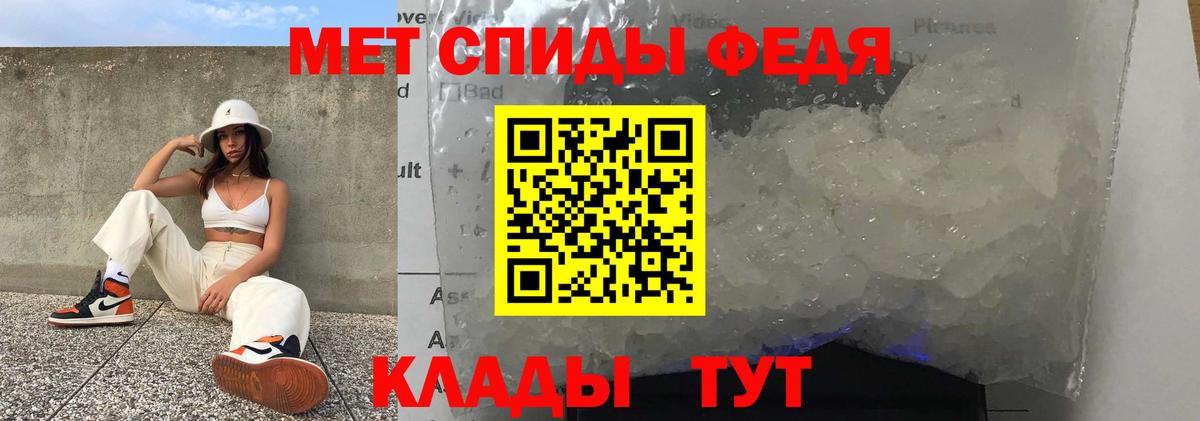  COCAIN Алейск