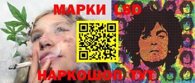 кокс Азнакаево