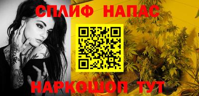 кокс Азнакаево