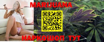 наркотики Абинск