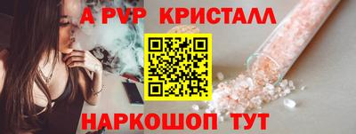 кокс Азнакаево