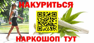 кокс Азнакаево