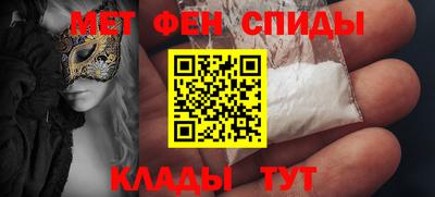 кокс Азнакаево