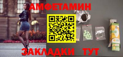 кокс Азнакаево