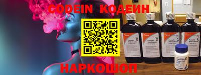 кокс Азнакаево