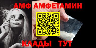 кокс Азнакаево