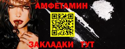 кокс Азнакаево