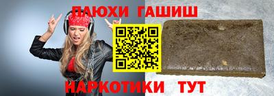 кокс Азнакаево