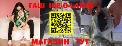 кокс Азнакаево
