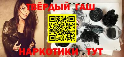 кокс Азнакаево