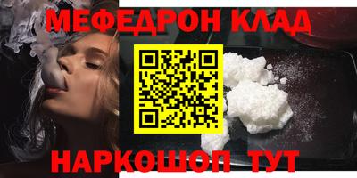 кокс Азнакаево