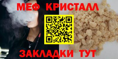 кокс Азнакаево
