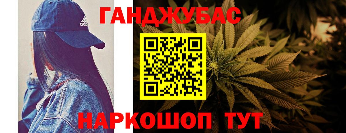 Шишки марихуана марихуана Алейск